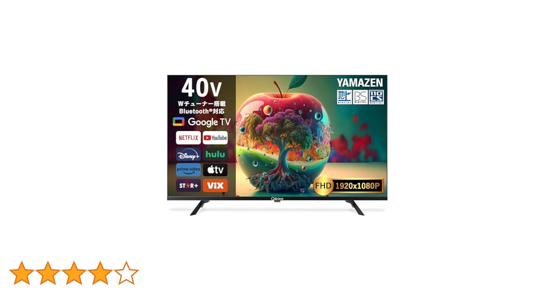 山善 40型 QRK-40W2KST 液晶テレビ Ｗチューナー GoogleTV 山善 チューナーレステレビ 40インチ 配信動画のみ 40型 Google